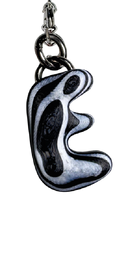 Charm E
